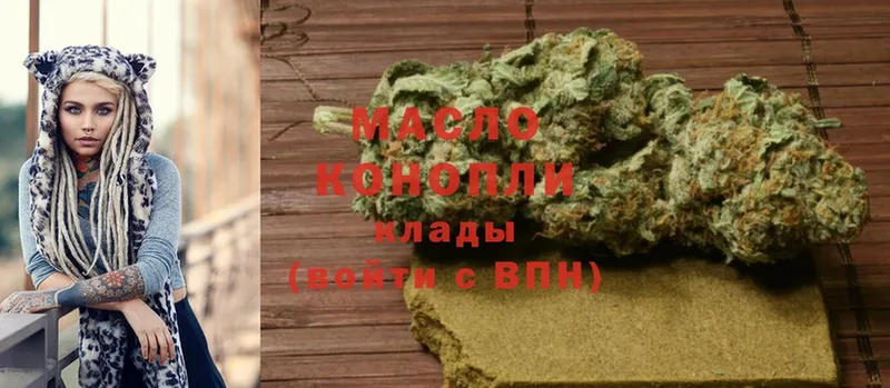 ТГК вейп  Богучар 